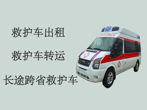 武汉私人救护车出租-120救护车转运病人